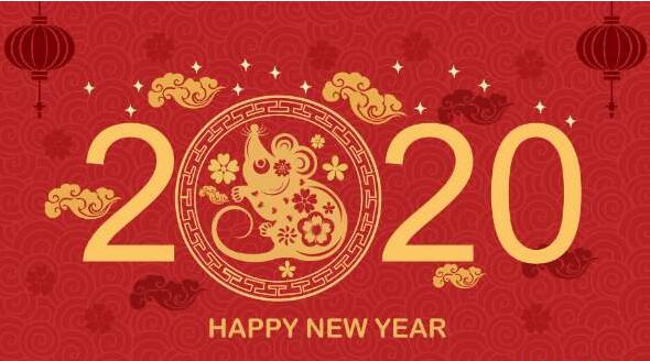 2020�괺��j9����վ�ż�֪ͨ